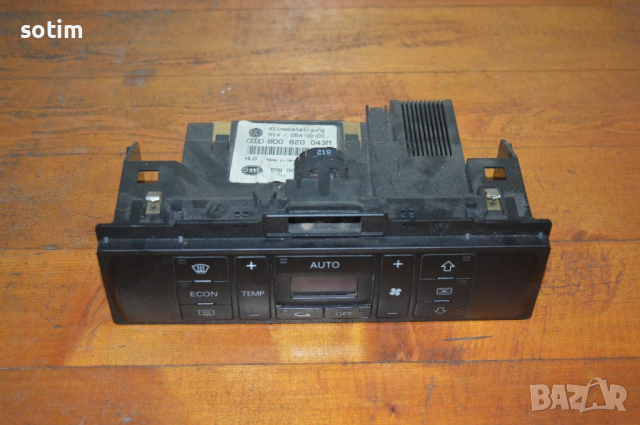 Ауди А4 Б5 1.9 ТДИ 90 кс AHU на части, снимка 4 - Автомобили и джипове - 44922601