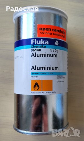 Продавам чист алуминий на прах за лаборатория 250 г, снимка 2 - Лаборатория - 37648734