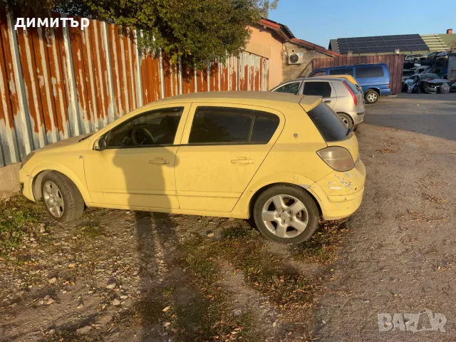 opel astra h 1.6 ecotech на части опел астра х 1.6 екотек , снимка 6 - Автомобили и джипове - 48005387