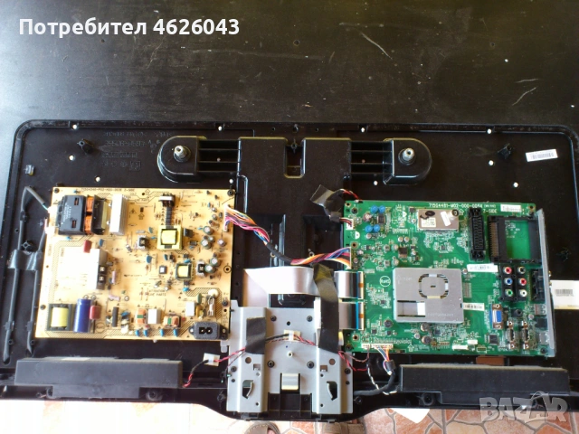 PHILIPS 42PFL4606N-715G4481-M02-000-005X , снимка 3 - Части и Платки - 53058328