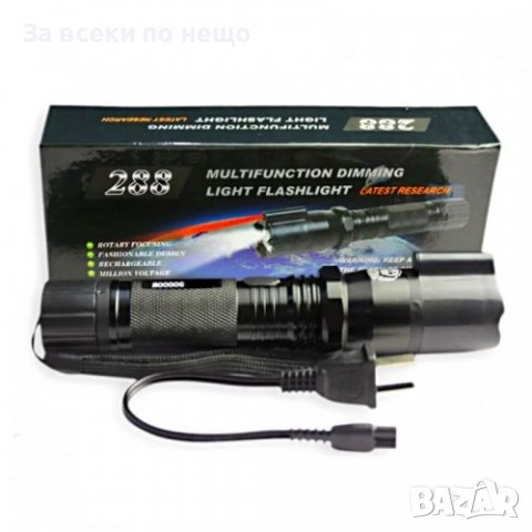 фенер електрошок и Лазер, снимка 2 - Къмпинг осветление - 39308534