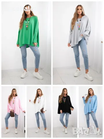 Oversize дамска блуза с колие, 8цвята 