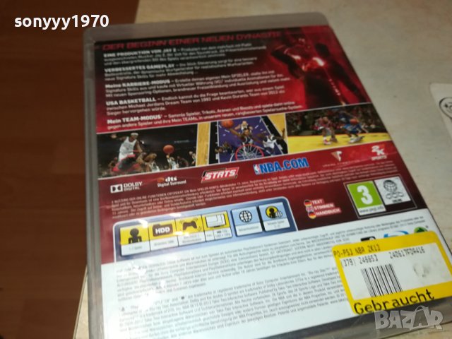 NBA 2K13 PS3 JAY-Z ИГРА-ДИСК 0301241226, снимка 12 - Игри за PlayStation - 43638160