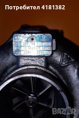 Audi Q7 4L VW Touareg 7L 3.0 TDI V6 BKS BUG турбина турбо 059145715F, снимка 2 - Части - 53236735