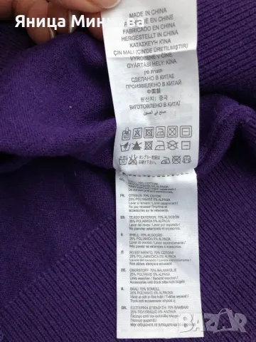 Дамски пуловер G-STAR, снимка 10 - Блузи с дълъг ръкав и пуловери - 47776343