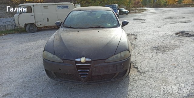 Резервни части Алфа Ромео 147, снимка 2 - Автомобили и джипове - 38444240