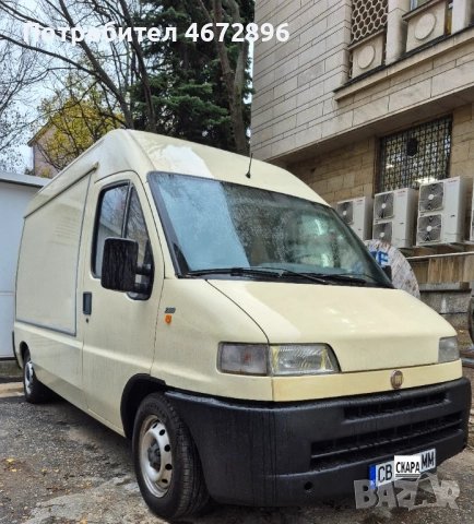 Кемпер скара-бира, кантина Фиат Дукато 2,8D, снимка 4 - Каравани и кемпери - 52708588