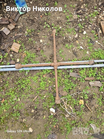 продавам ключ за джанти