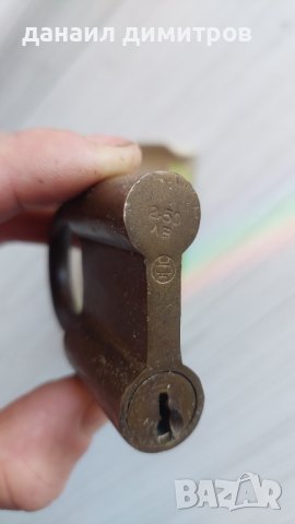 Катинар 1975г Благоевград, снимка 9 - Антикварни и старинни предмети - 43757461