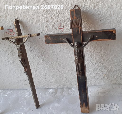 Св. Св. Кирил и Методий икона и КРЪСТОВЕ различни:  Стар кръст, религия, разпятие, снимка 11 - Антикварни и старинни предмети - 34872334
