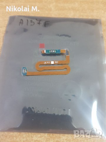 Лентов кабел (сензор) А13/А137, снимка 2 - Резервни части за телефони - 40347238