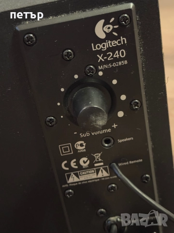 Logitech X-240 2.1 , снимка 3 - Аудиосистеми - 52187448