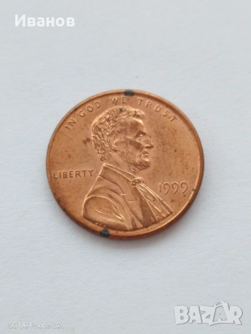 Лот монети чужди, снимка 8 - Нумизматика и бонистика - 53359990