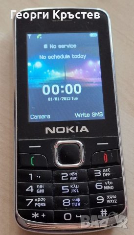 Nokia 302, 1101, C1 и 3208(реплика) - за ремонт, снимка 14 - Nokia - 38671340
