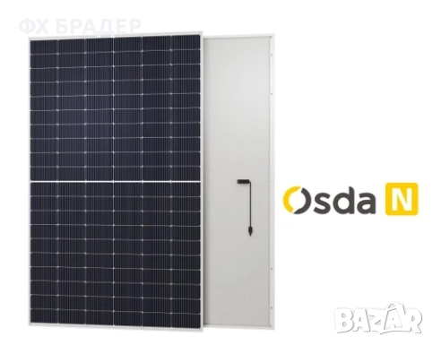 480W Моно Соларен Панел 1903x1134x30mm