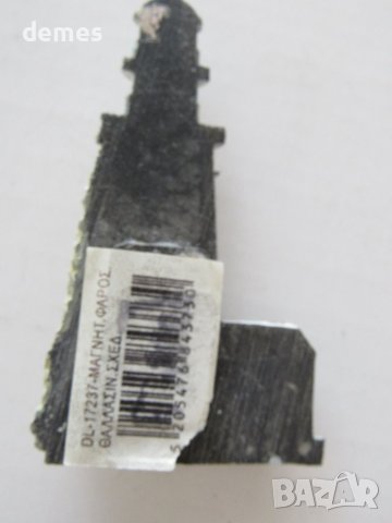 	3D магнит от Гърция, снимка 3 - Колекции - 43122317