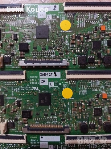 RUNTK 5351TP, снимка 2 - Части и Платки - 53414527