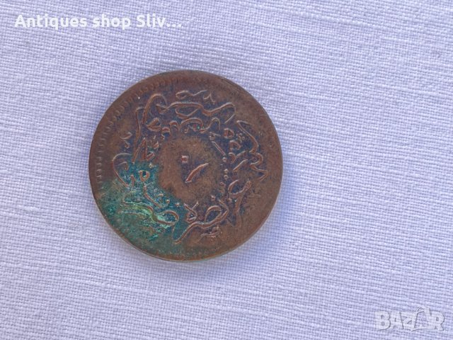 Стара турска монета №1466, снимка 1 - Антикварни и старинни предмети - 35083275