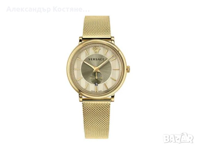Мъжки часовник Versace VBQ070017 42mm