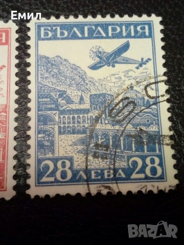 Въздушна поща Страсбург 1932, снимка 5 - Филателия - 37163673