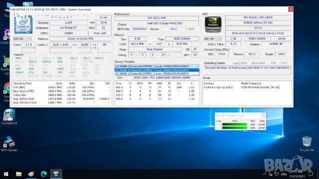 Дънна платка Q67 DFI SB331-IPM Socket 1155, снимка 4 - Дънни платки - 34881395
