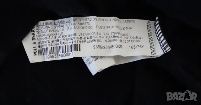 Disney Frozen Elsa -  суичър с качулка Аниме, снимка 5 - Суичъри - 49291192