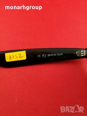 слънчеви очила SOLANO SS-8743, снимка 7 - Слънчеви и диоптрични очила - 10438859