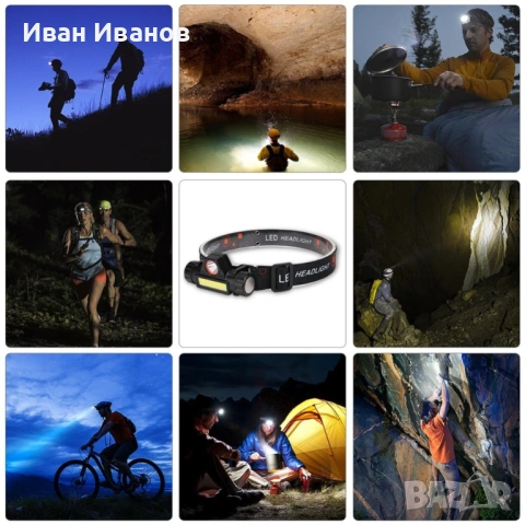 2бр. Фенер тип ''Челник'' 8101, снимка 3 - Къмпинг осветление - 53270514