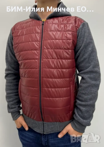 Български Суичър с Качулка № 601-6