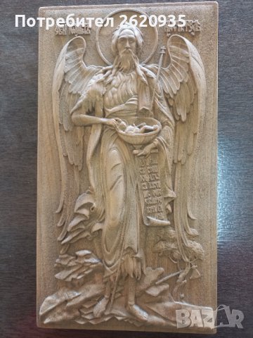 Дърворезба Св. Йоан Кръстител, снимка 1 - Икони - 39158709