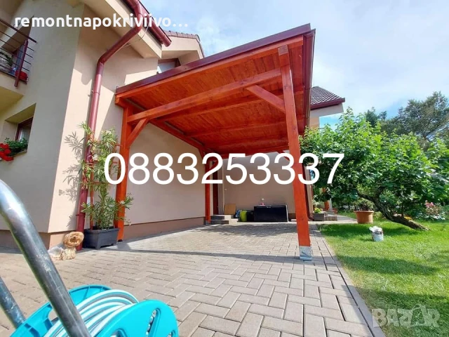 Дървени Навеси Изграждане Дървени конструкции Беседки Ремонт на покриви , снимка 17 - Ремонти на покриви - 50026619