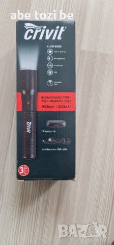 Crivit LED lantern and powerbank/Лед Фенер с кутия която служи и за паурбанк