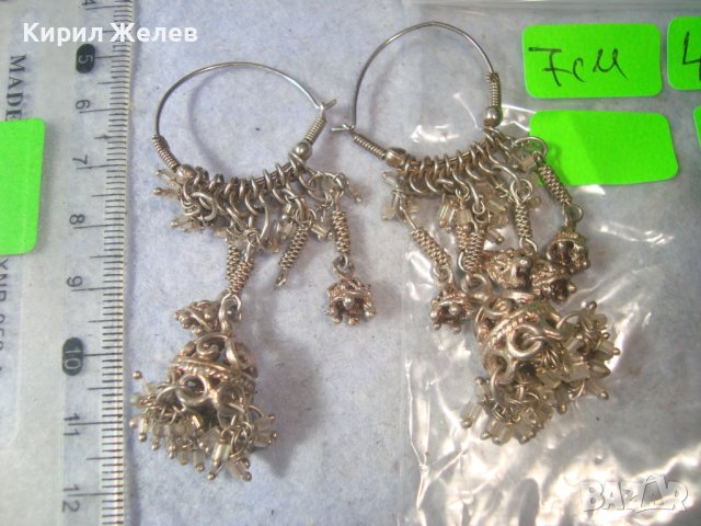 ПОСРЕБРЕНИ ЕТНОГРАФСКИ ВЪЗРОЖДЕНСКИ СТИЛ ОБЕЦИ Тип АРПАЛИИ от НЕРЪЖДАЕМА СТОМАНА МАЙСТОРСКИ 31566, снимка 6 - Антикварни и старинни предмети - 38067832