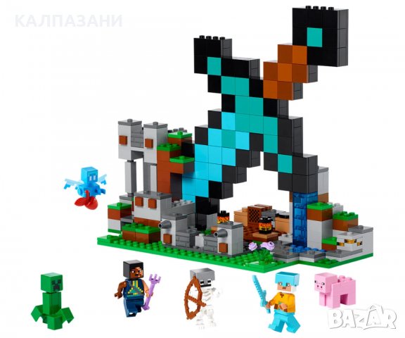 LEGO® Minecraft™ 21244 - Базата на меча, снимка 3 - Конструктори - 39442540