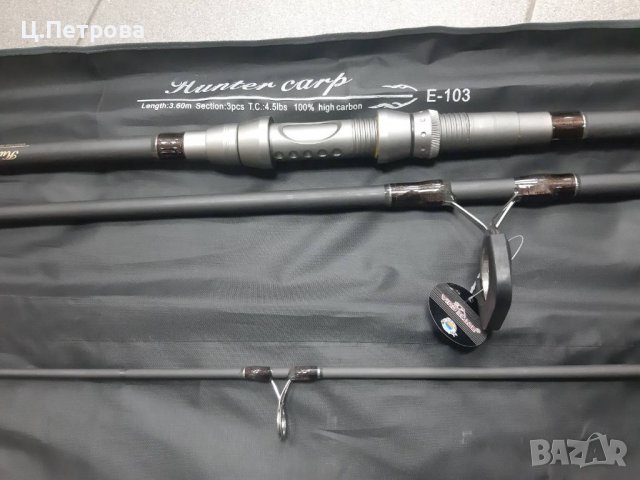 Въдица Wind Blade Hunter Carp 3.60м 4.5lb, снимка 1 - Въдици - 39995534