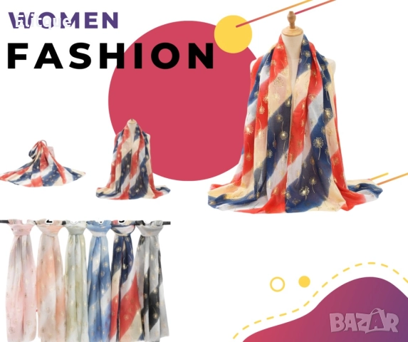 Пролетна експлозия от турски шалове различни цветове и модели. Размер: 90/180см, снимка 5 - Шалове - 52894796