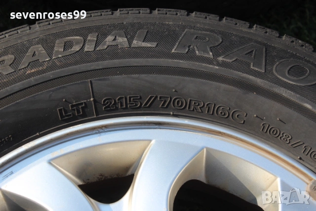 лети джанти с гуми за Хюндай Х1 Hyundai H1 след 2008 6х139.7 6.5J ET56 централен 92.5 гуми 215 70 16, снимка 6 - Гуми и джанти - 53134064