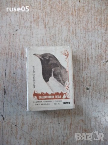 Кибрит "Защитники леса"