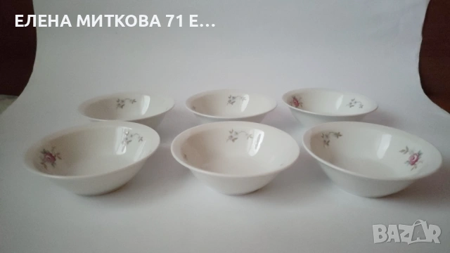 Комплект от 6 бр.купички от фин порцелан, снимка 3 - Чинии - 53515241
