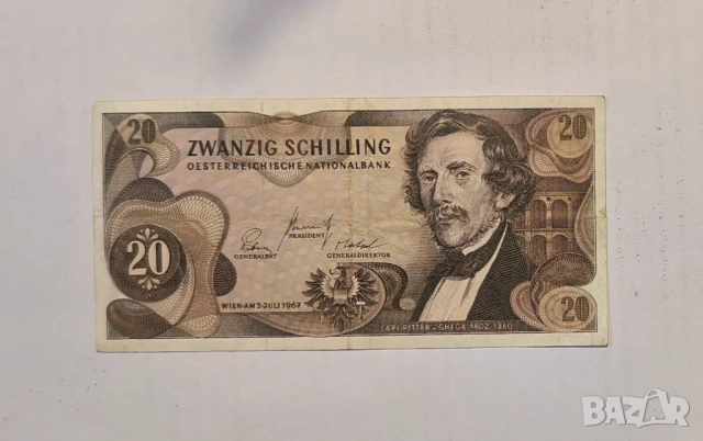 Австрия 20 шилинга 1967 година