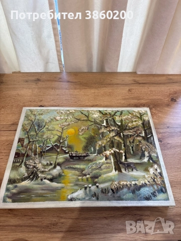 Ръчно направена картина с подпис 