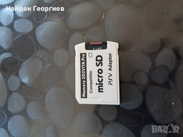 psvita хакната с карта памет 64 гб и 20 игри в самата конзола , снимка 6 - PlayStation конзоли - 50891317