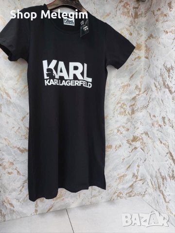 Karl Lagerfeld дамска рокля , снимка 1 - Рокли - 43811735