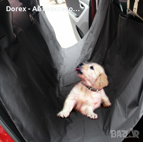 Водоустойчив протектор за кучета задна седалка автомобил, снимка 12 - Аксесоари и консумативи - 53608603