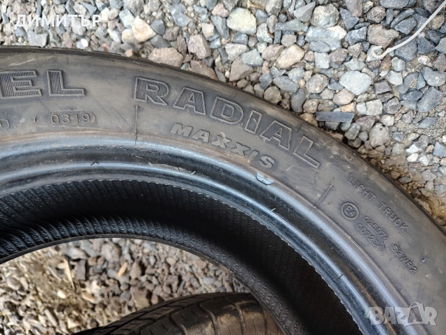 Само 1бр.лятна гума MAXXIS 165 80 13C DOT19 цена за брой, снимка 2 - Гуми и джанти - 52428282