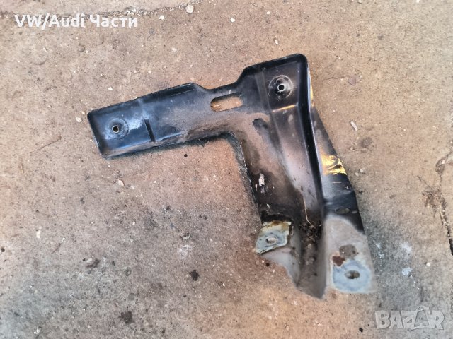 Водач държач захват планка за преден десен калник за Голф 4 Бора VW Golf 4 Bora 1J0821136, снимка 2 - Части - 43480432