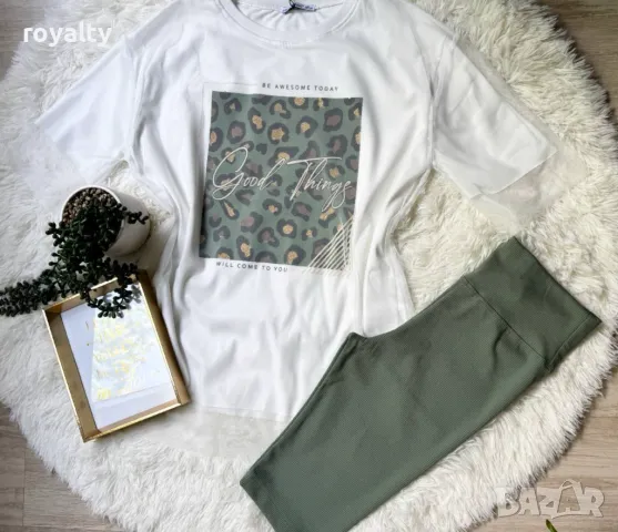 Дамски комплект Различни цветове 