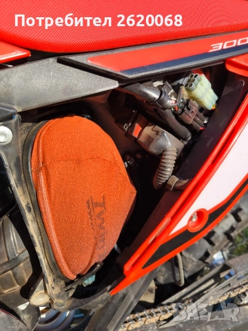 Beta X-Trainer 300, снимка 5 - Мотоциклети и мототехника - 52946790