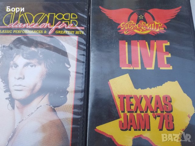 Музика клипове на видеокасети 4