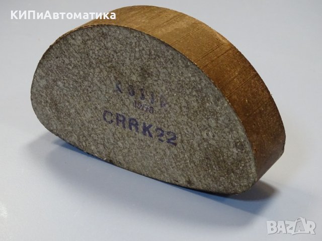 феродо (накладки) CRRK22 за ескцентър преси, снимка 2 - Резервни части за машини - 43861848